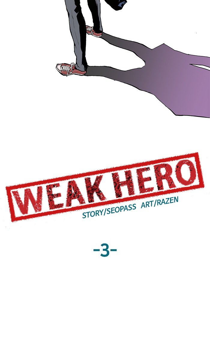 Weak Hero, Chapter 3 image 051