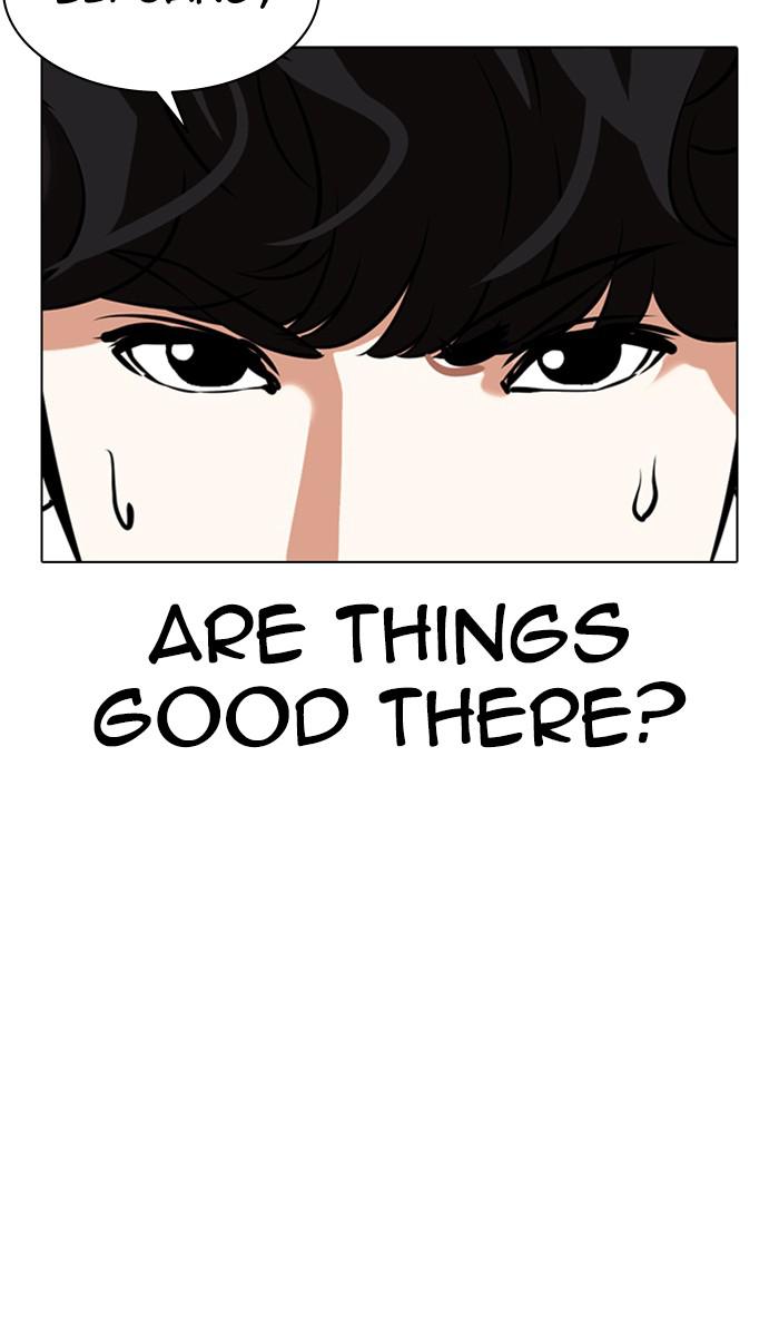 Lookism, Chapter 360 image 123