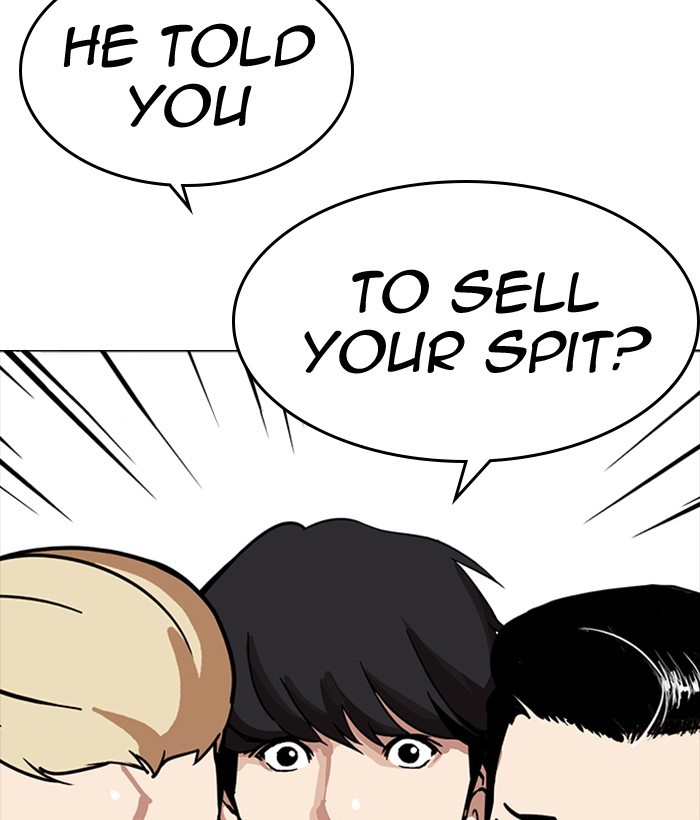Lookism, Chapter 218 image 034