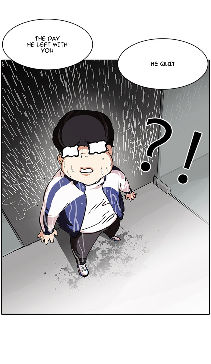 Lookism, Chapter 87 image 19