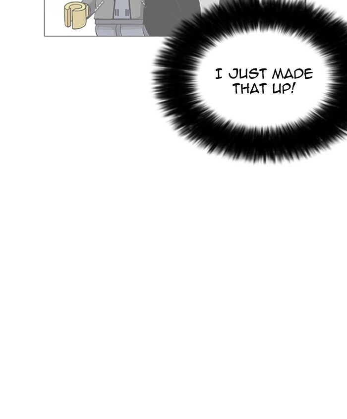 Lookism, Chapter 179 image 174