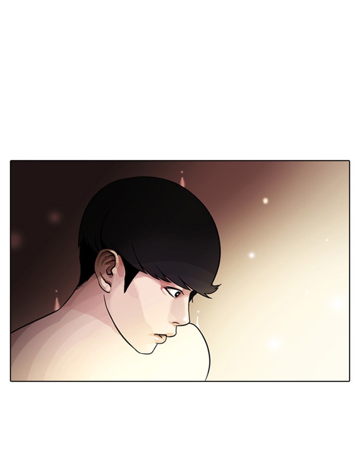 Lookism, Chapter 3 image 01