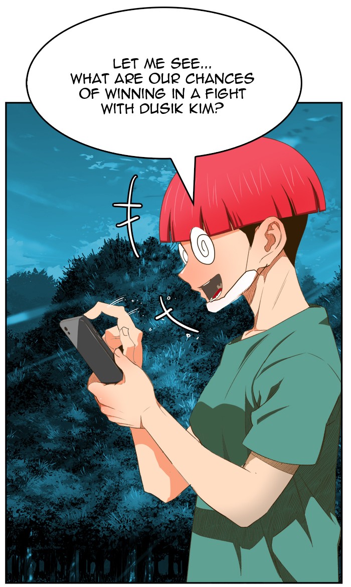 The God of High School, Chapter 404 image 16