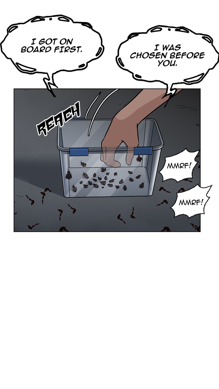 Lookism, Chapter 134 image 107