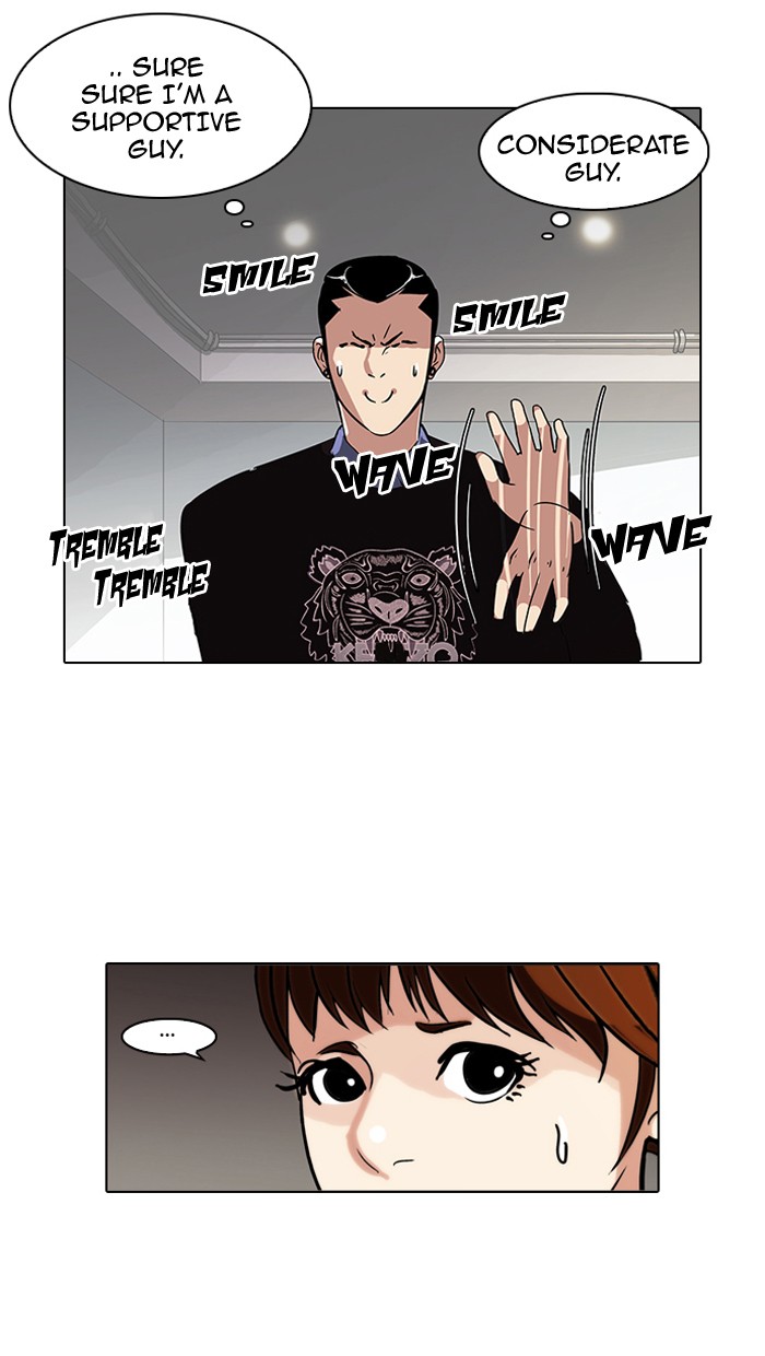 Lookism, Chapter 74 image 41