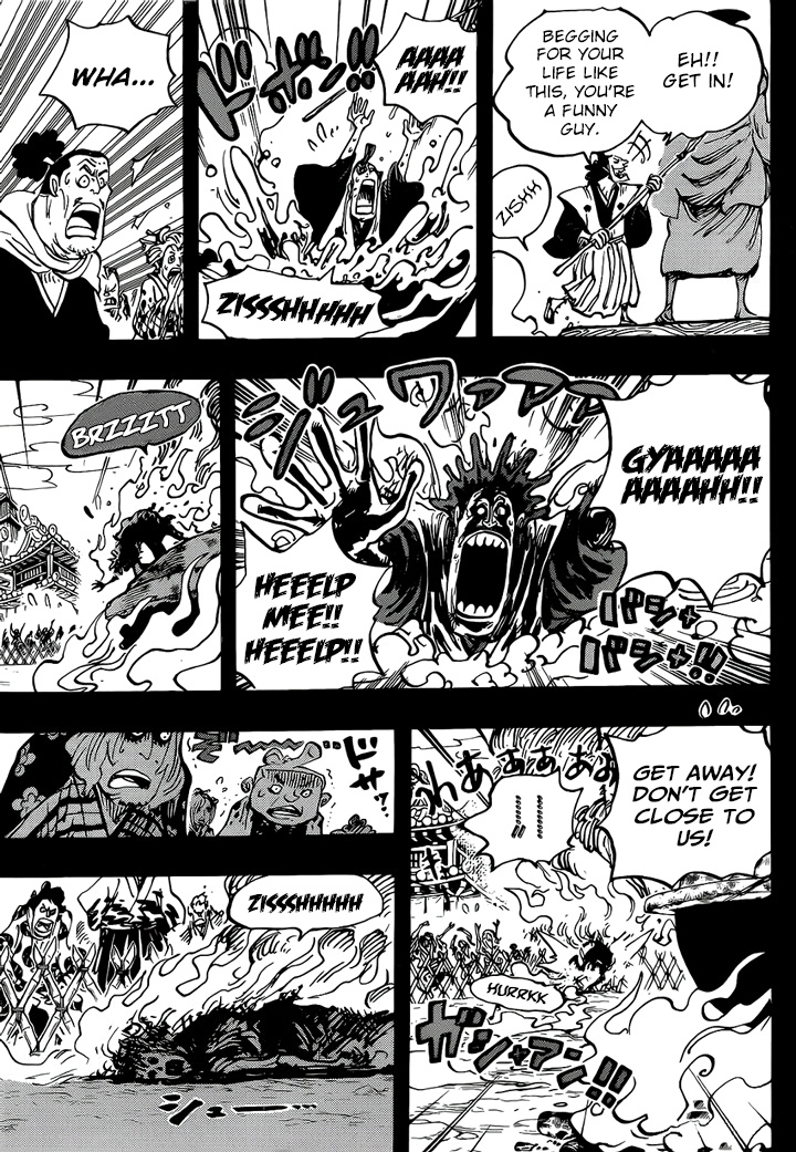 One Piece, chapter 971 image 06