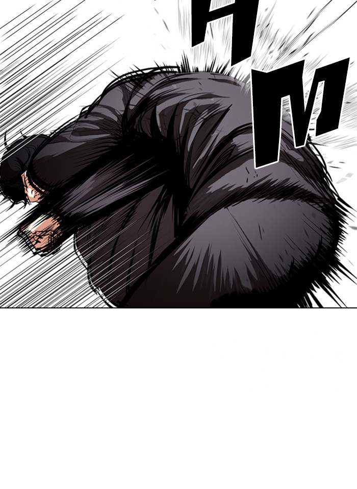 Lookism, Chapter 328 image 070