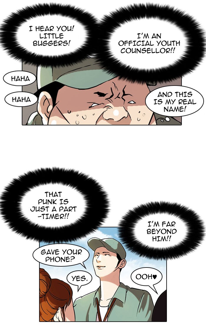 Lookism, Chapter 42 image 04