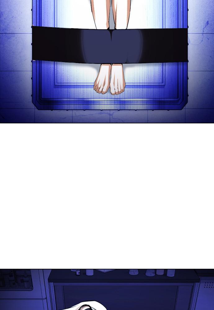 Lookism, Chapter 398 image 079