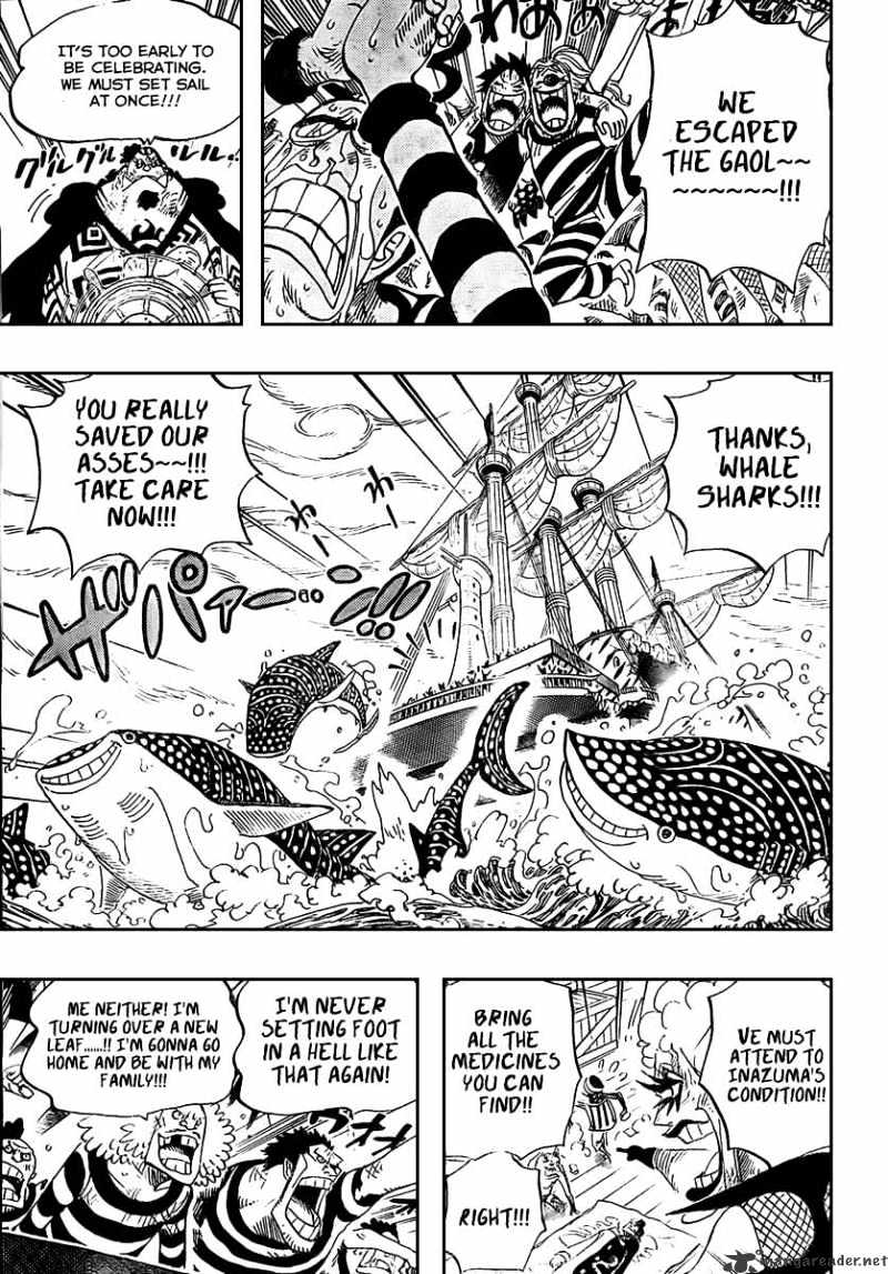 One Piece, chapter 548 image 03