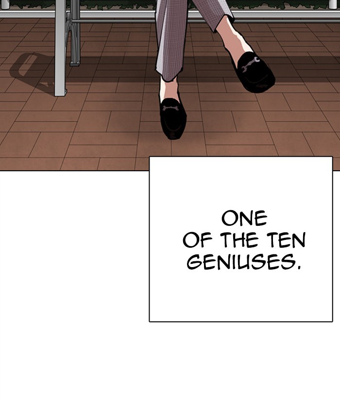 Lookism, Chapter 295 image 013