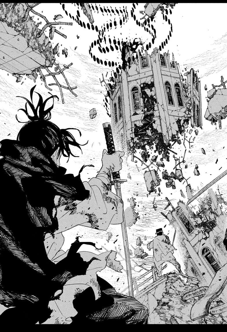 Kagurabachi, Chapter Chapter 86 image 15