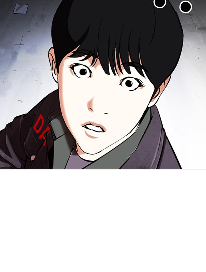Lookism, Chapter 346 image 153