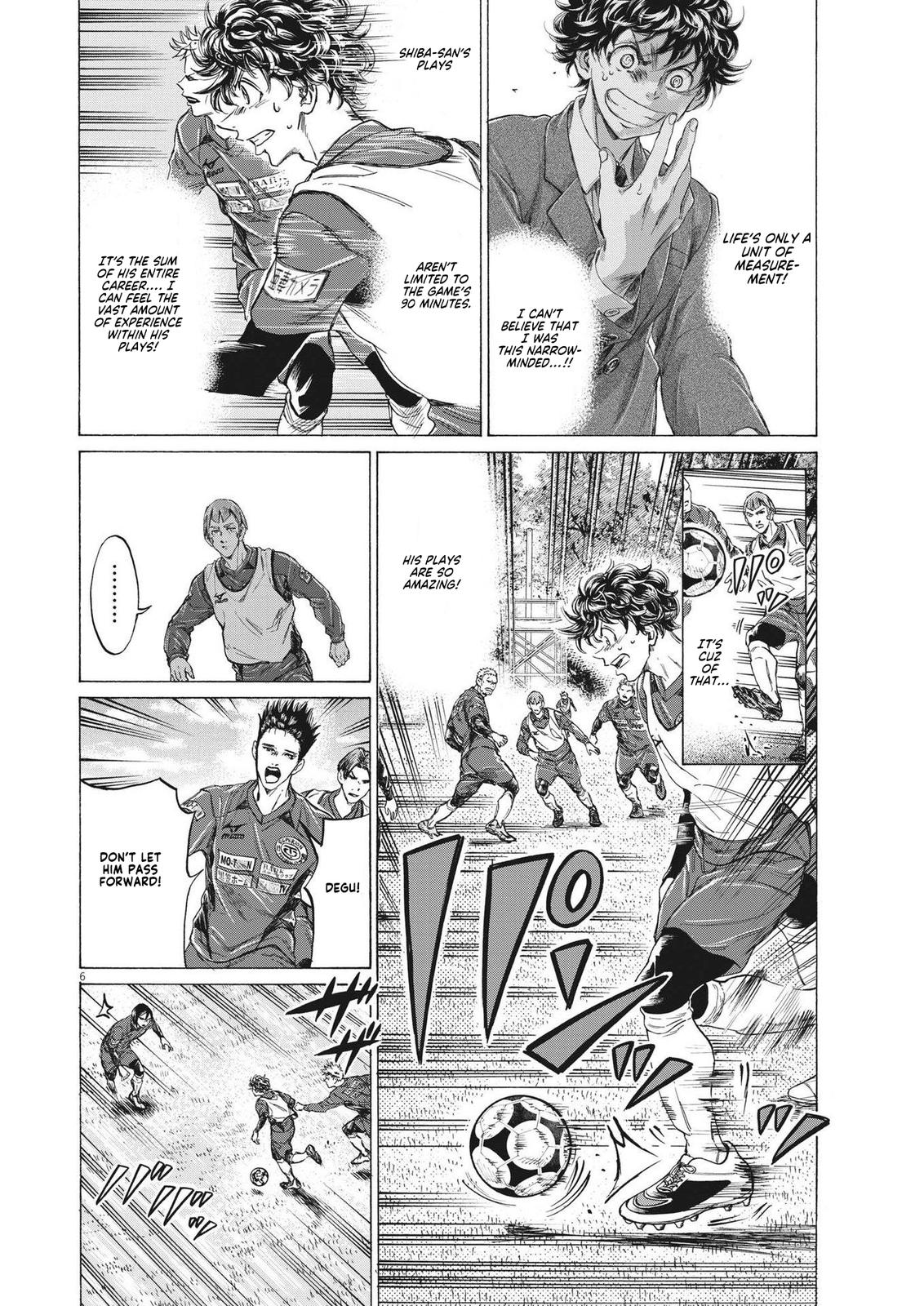 Ao Ashi, Chapter 302 image 07