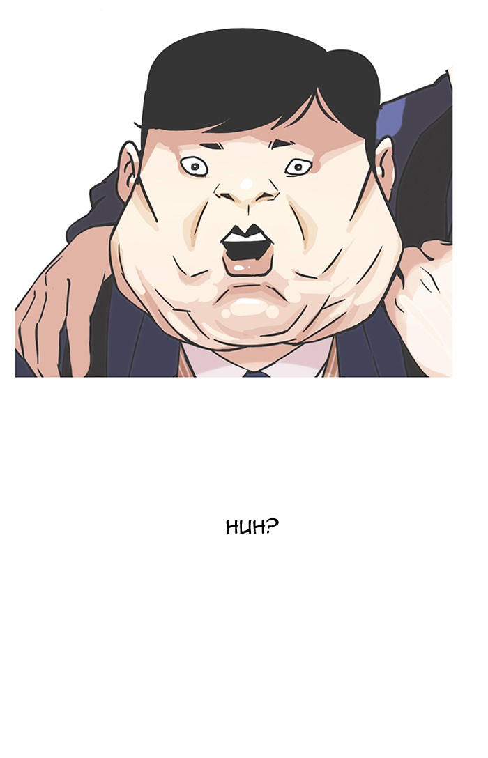 Lookism, Chapter 96 image 26