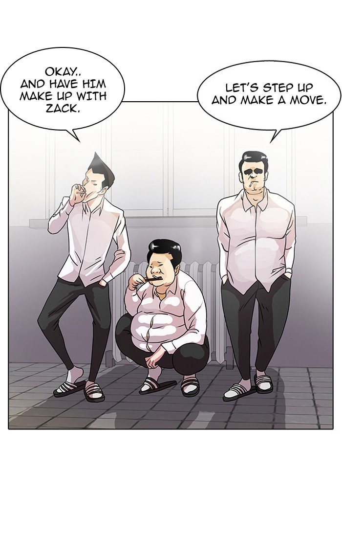 Lookism, Chapter 10 image 30