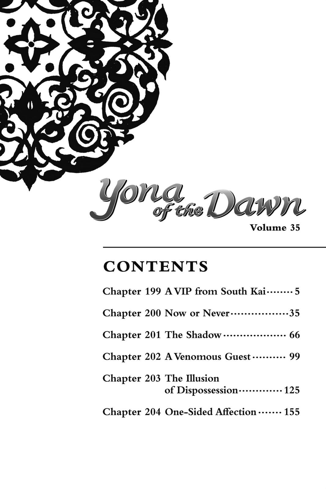 Akatsuki No Yona, Chapter 199 image 04