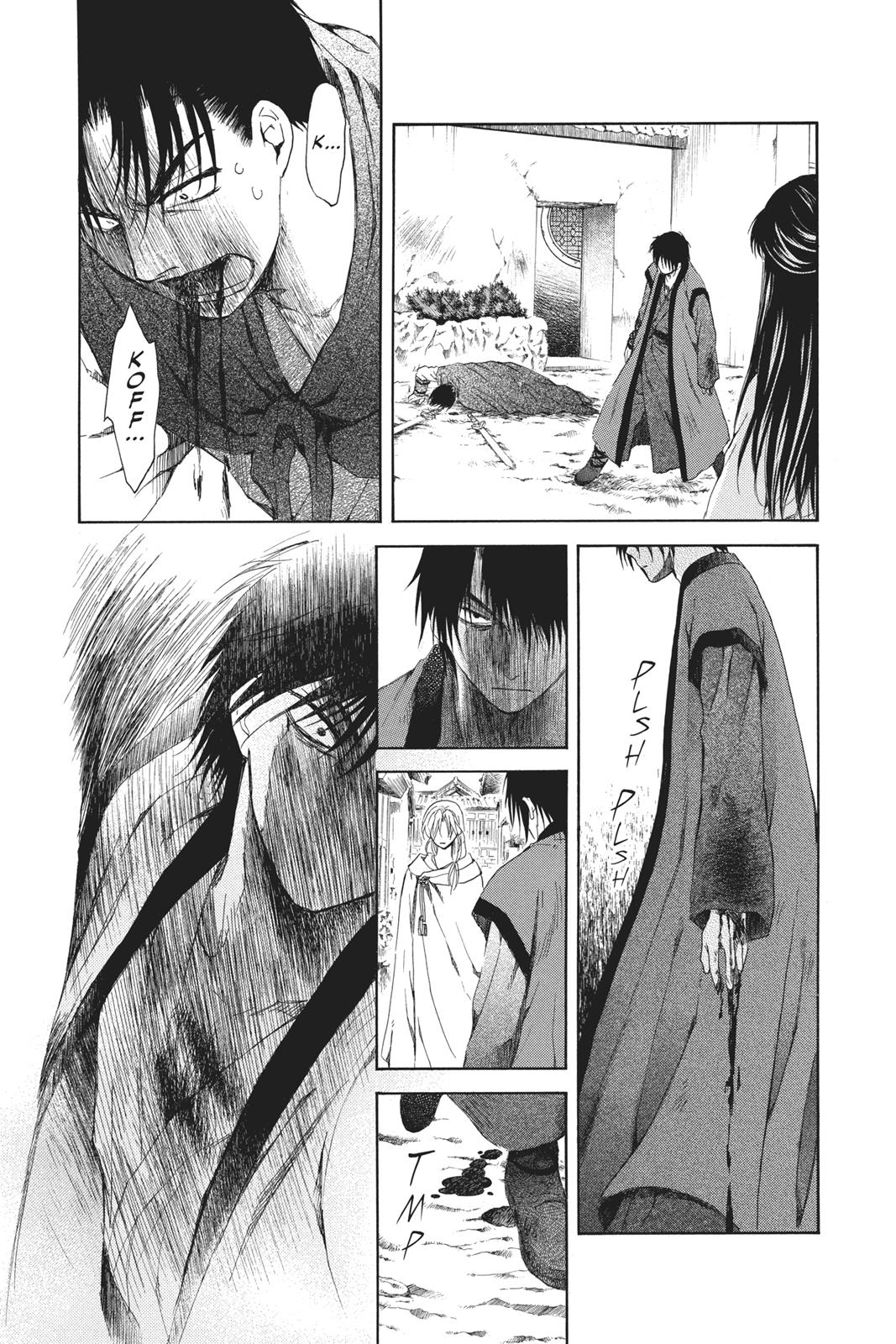 Akatsuki No Yona, Chapter 91 image 16