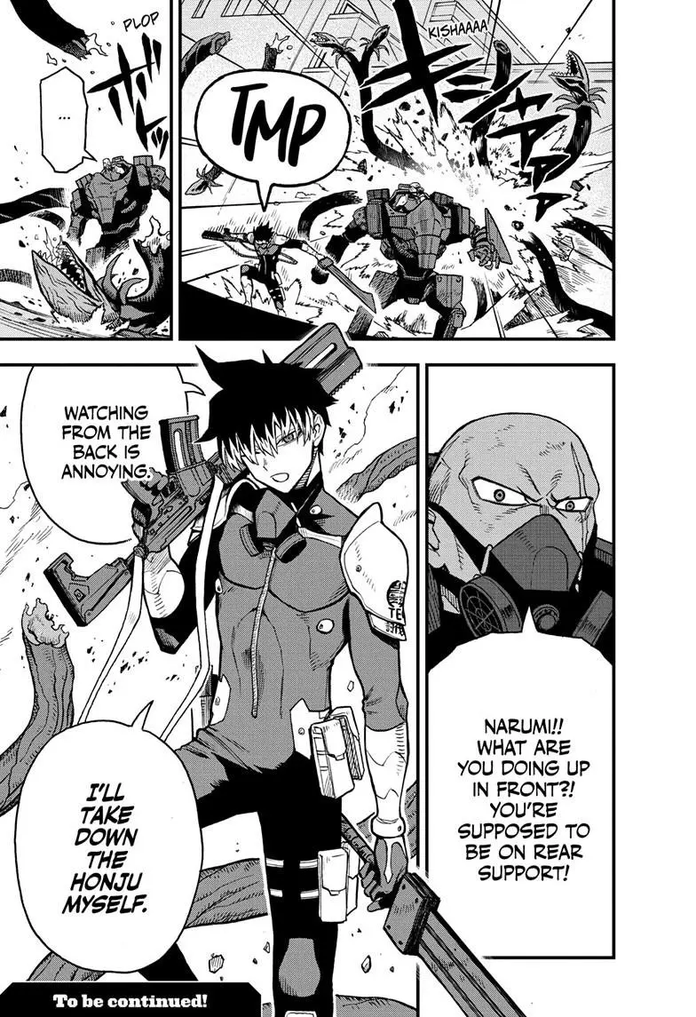 Kaiju No 8 B-Side, Chapter 10 image 36