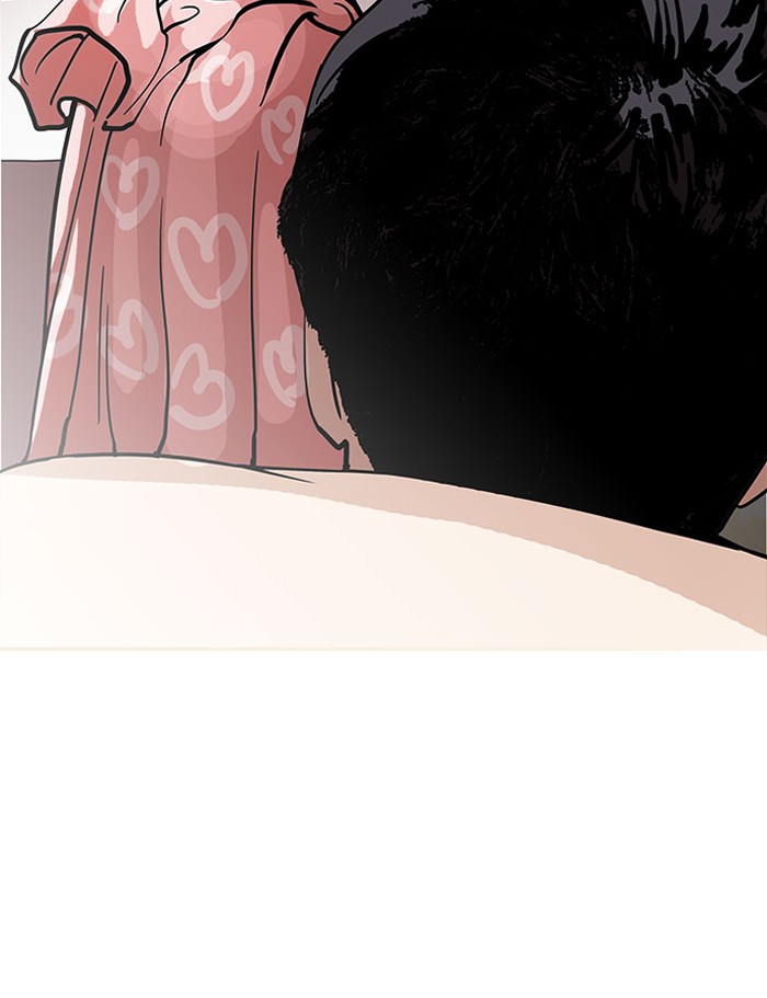 Lookism, Chapter 148 image 107