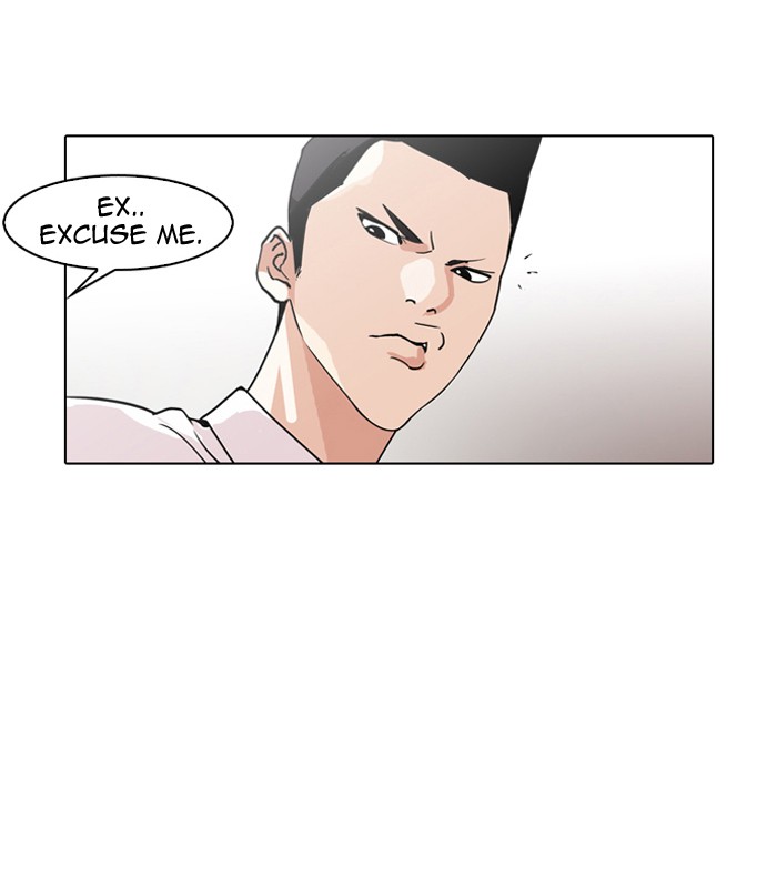 Lookism, Chapter 129 image 51