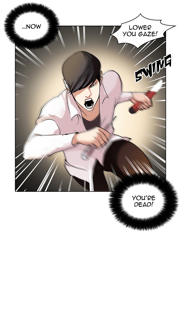 Lookism, Chapter 55 image 62