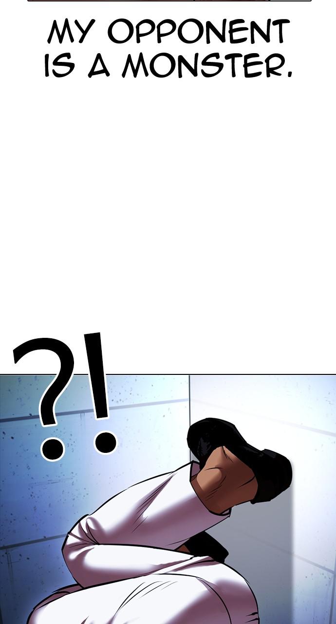 Lookism, Chapter 417 image 108