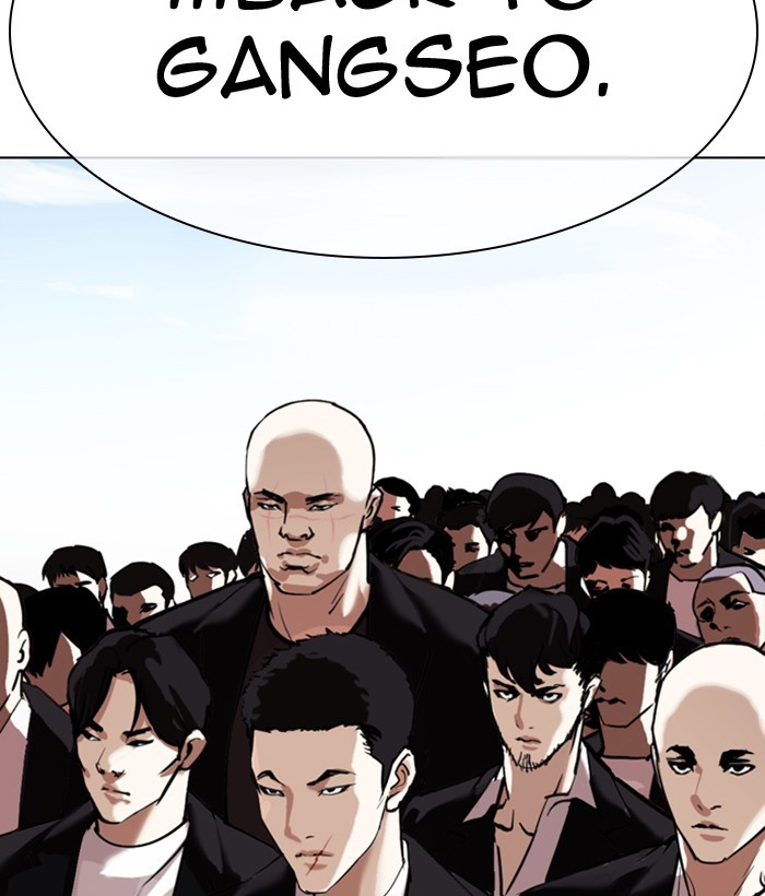 Lookism, Chapter 301 image 207