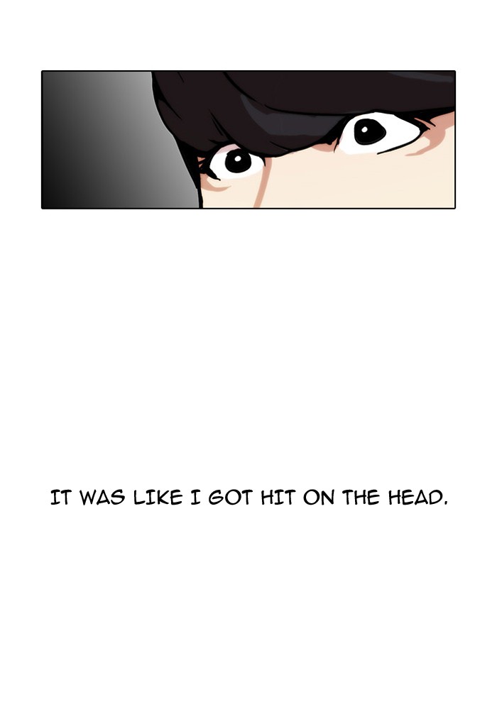 Lookism, Chapter 25 image 51