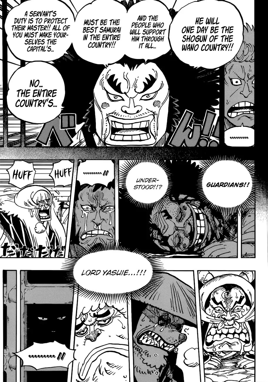 One Piece, chapter 943 image 04