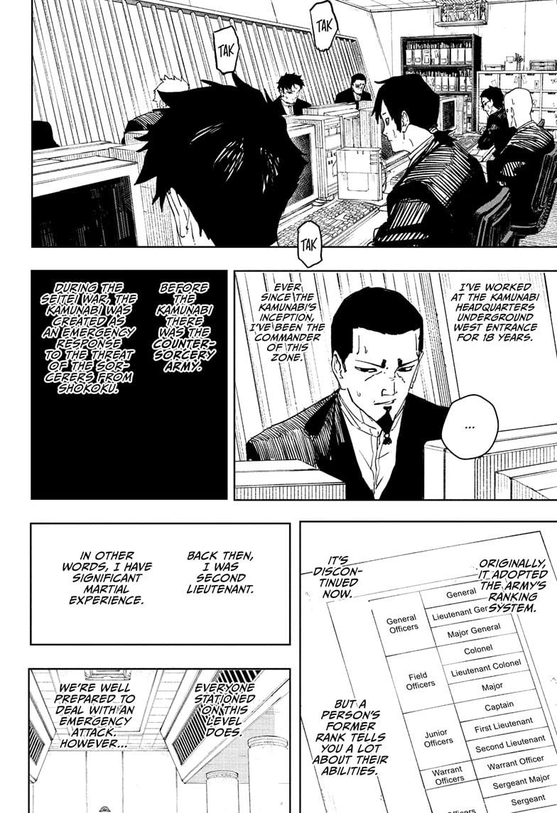 Kagurabachi, Chapter Chapter 79 image 06
