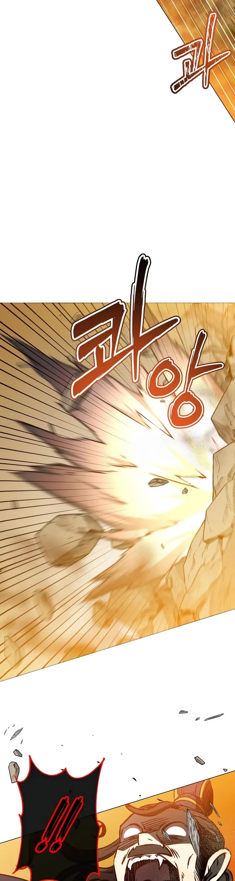 The Max Level Hero Has Returned, Chapter 204 image 19