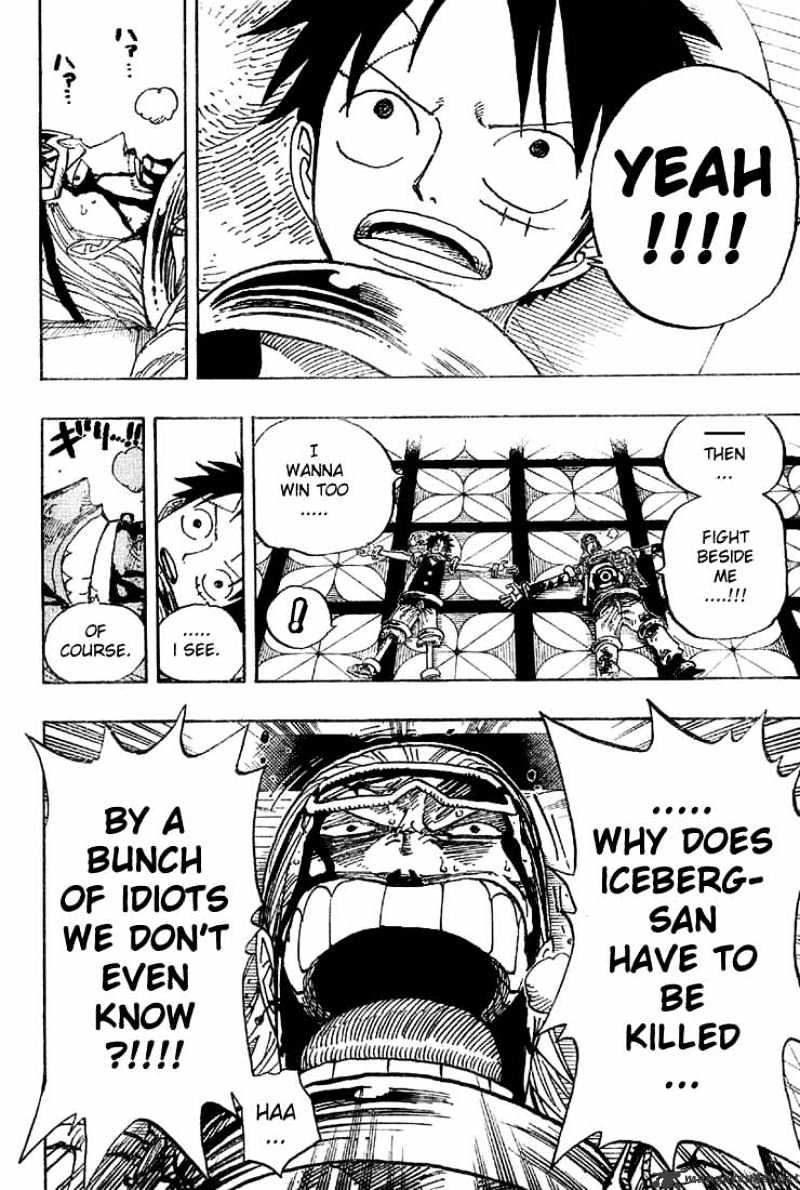 One Piece, chapter 345 image 12