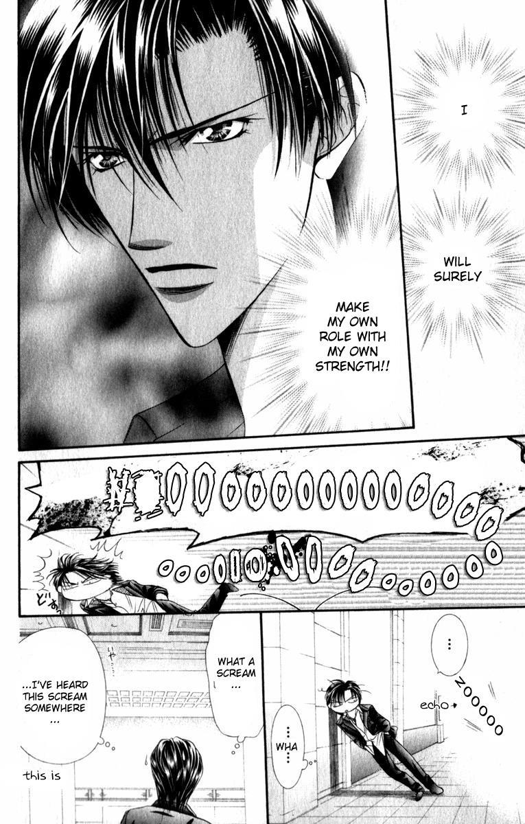 Skip Beat!, Chapter 54 Invitation to the Moon image 19