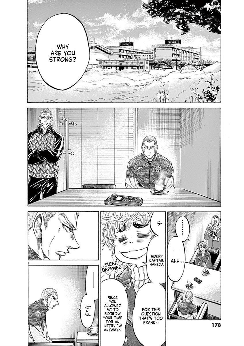Ao Ashi, Chapter 209 image 08