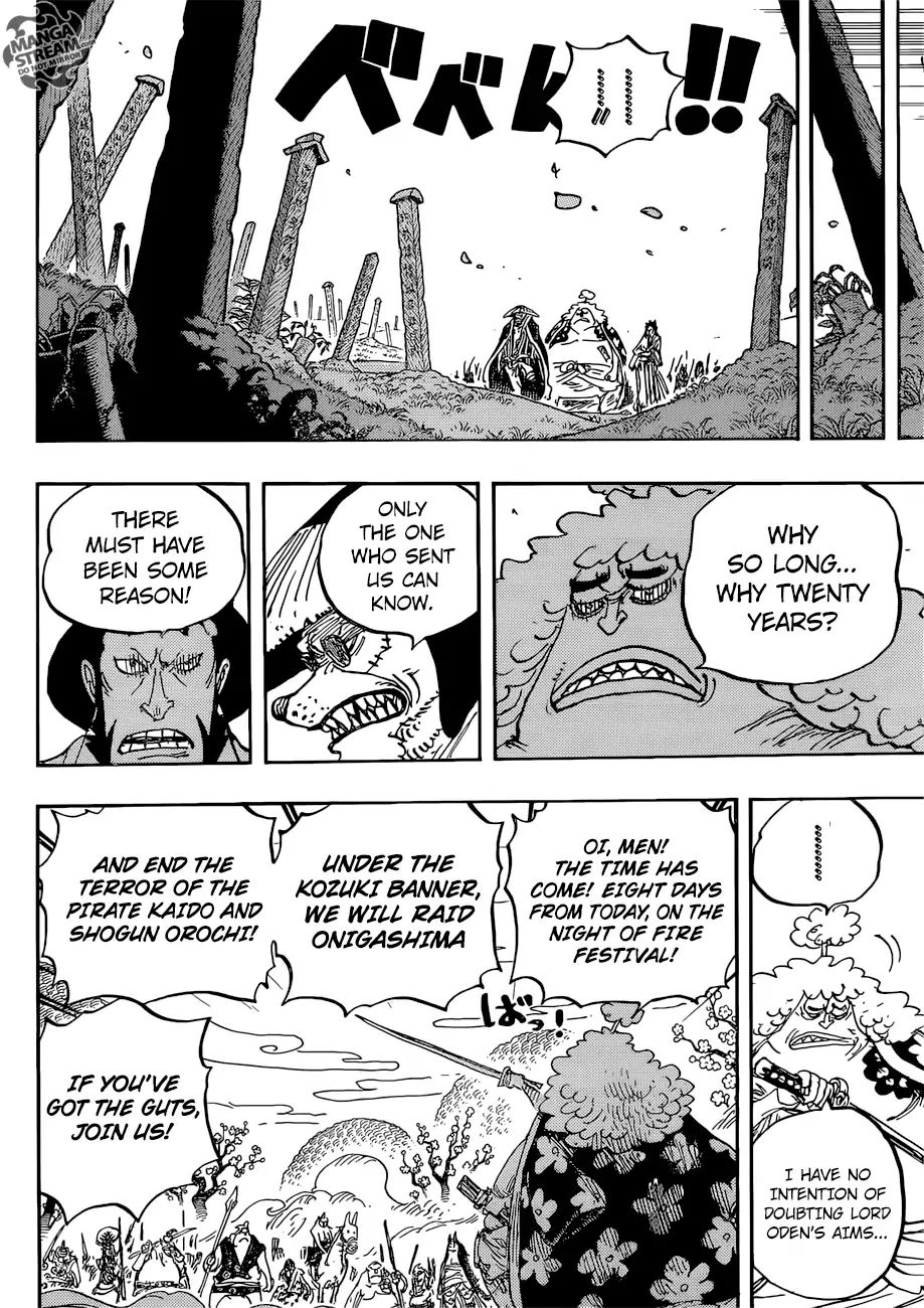 One Piece, chapter 950 image 12
