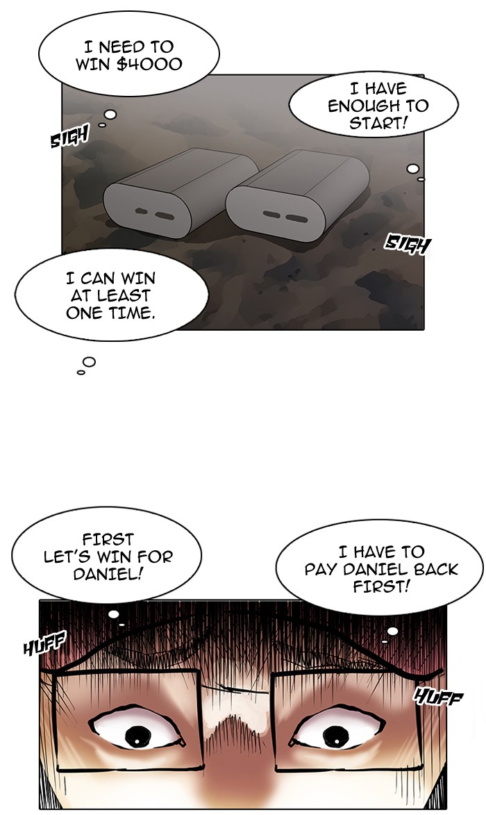 Lookism, Chapter 86 image 36