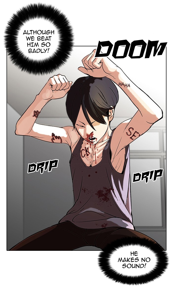 Lookism, Chapter 55 image 12