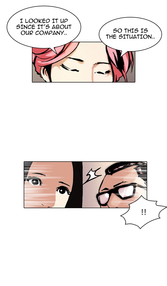 Lookism, Chapter 106 image 40