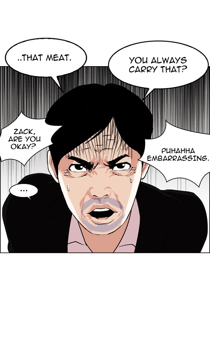 Lookism, Chapter 134 image 042