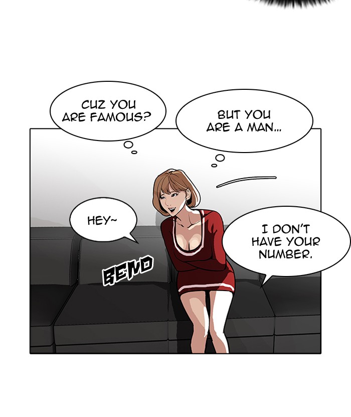 Lookism, Chapter 105 image 48