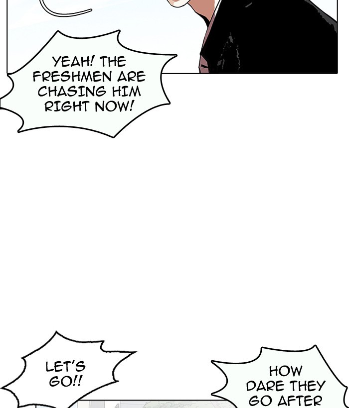 Lookism, Chapter 159 image 070