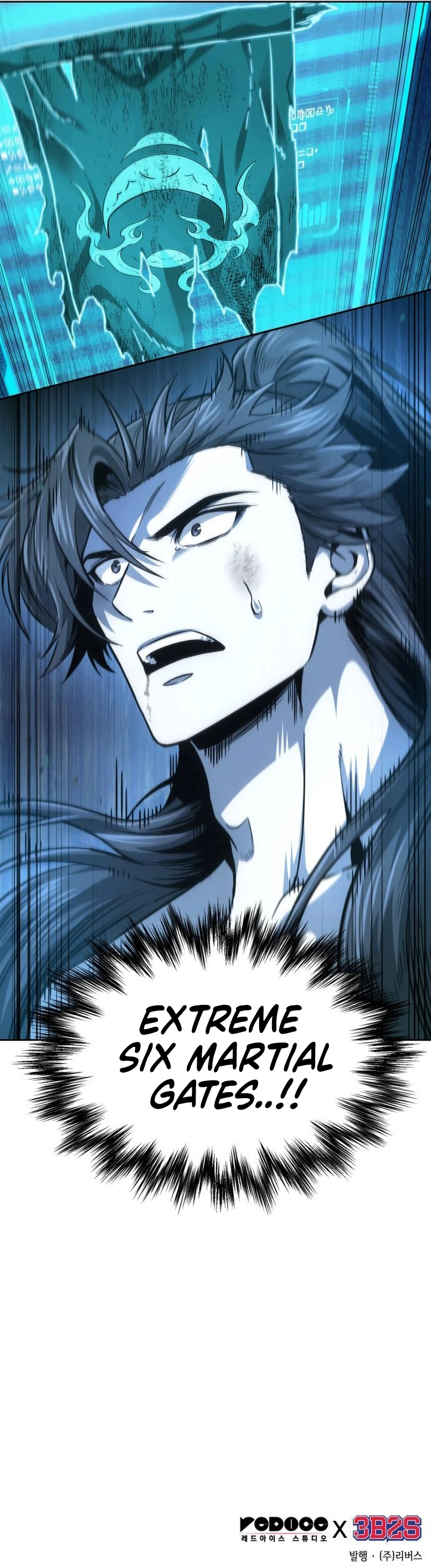 Nano Machine, Chapter 261 image 15