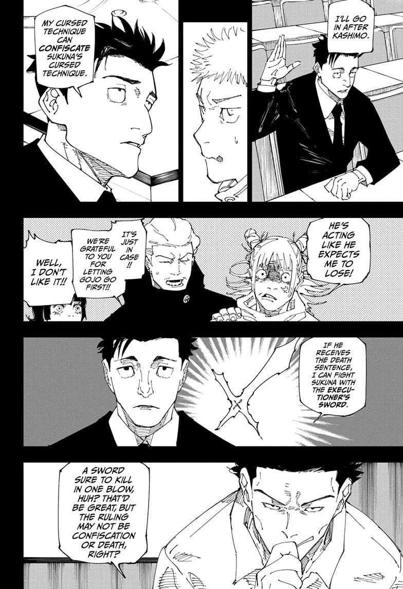 Jujutsu Kaisen, Chapter 244 image 04