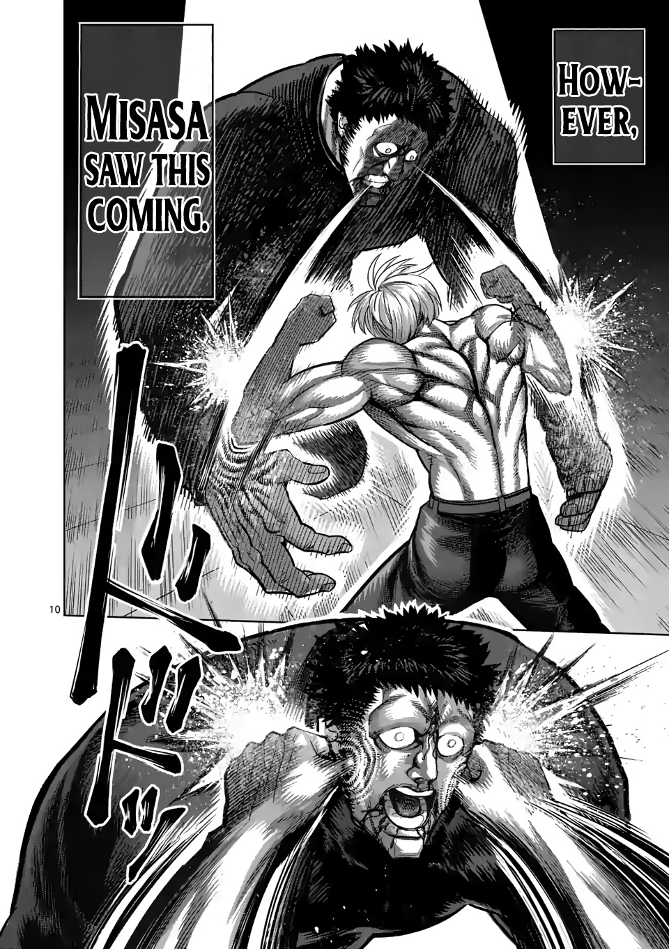 Kengan Omega, Chapter 80 Sympathy For The Scoundrel image 10