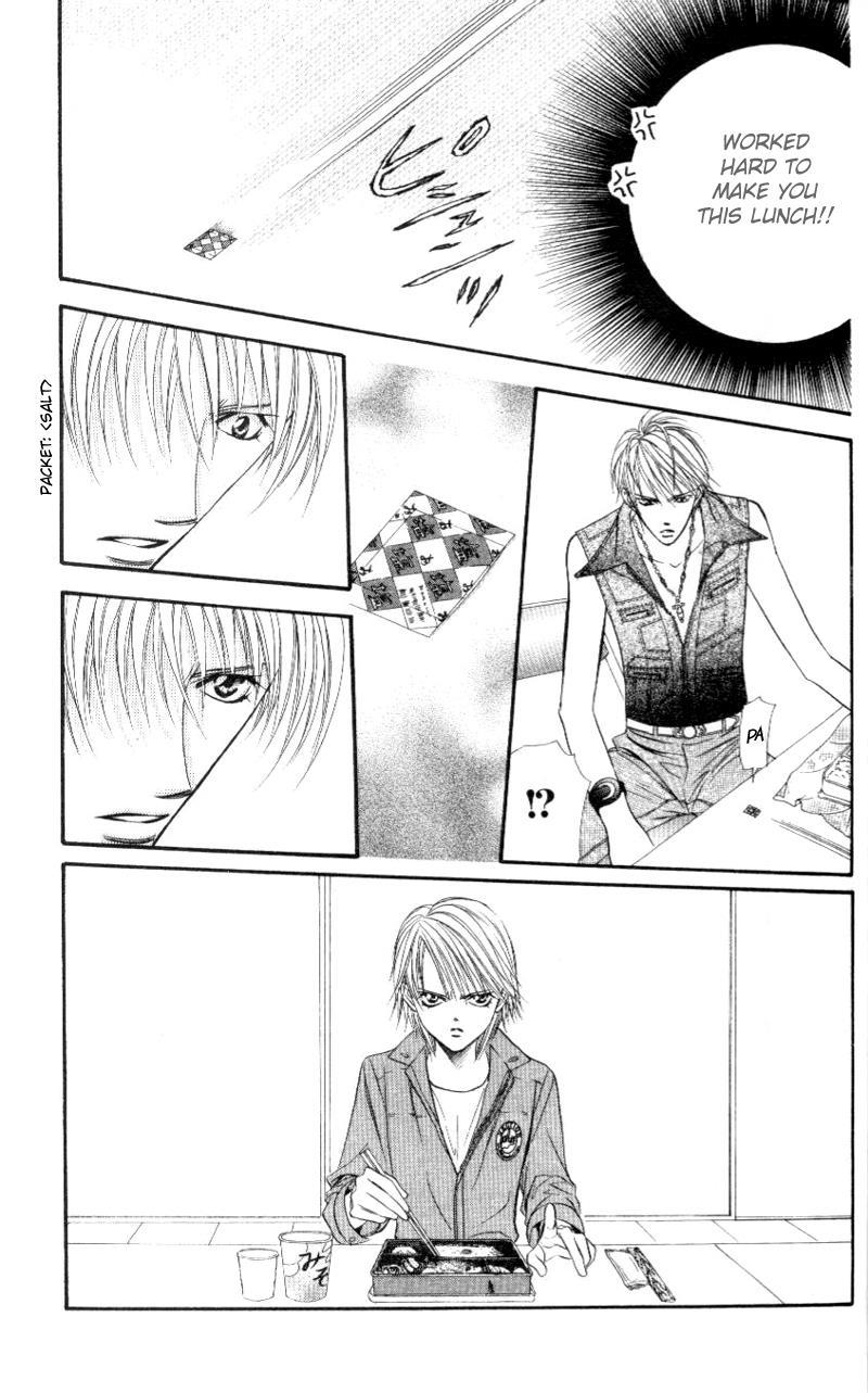 Skip Beat!, Chapter 39 A Ghost of Herself image 30