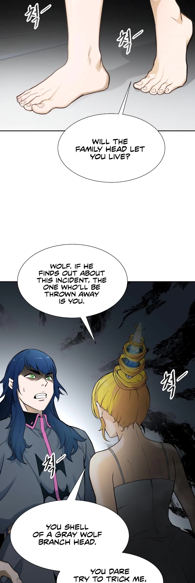 Tower of God, Chapter 578 image 091