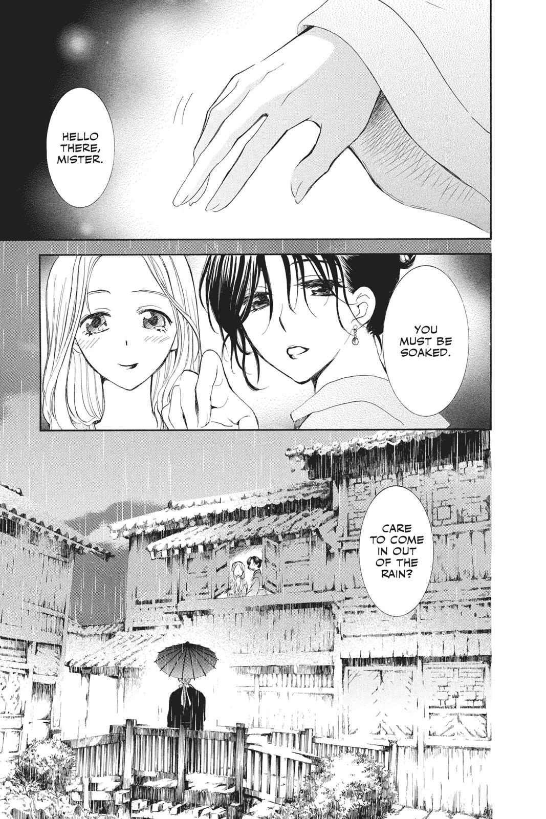 Akatsuki No Yona, Chapter 77 image 18