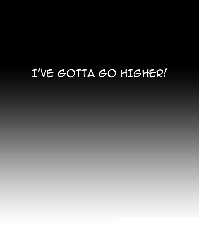 Lookism, Chapter 106 image 26