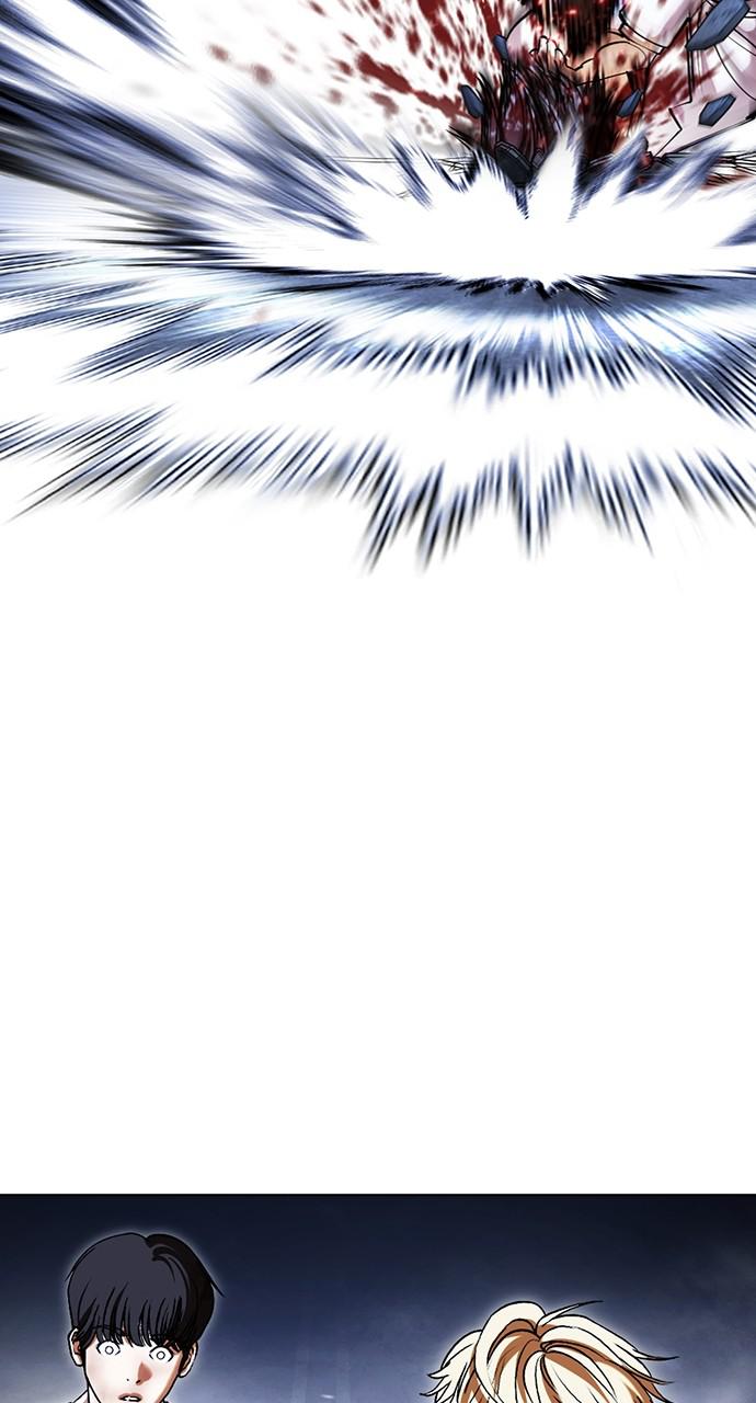 Lookism, Chapter 422 image 071